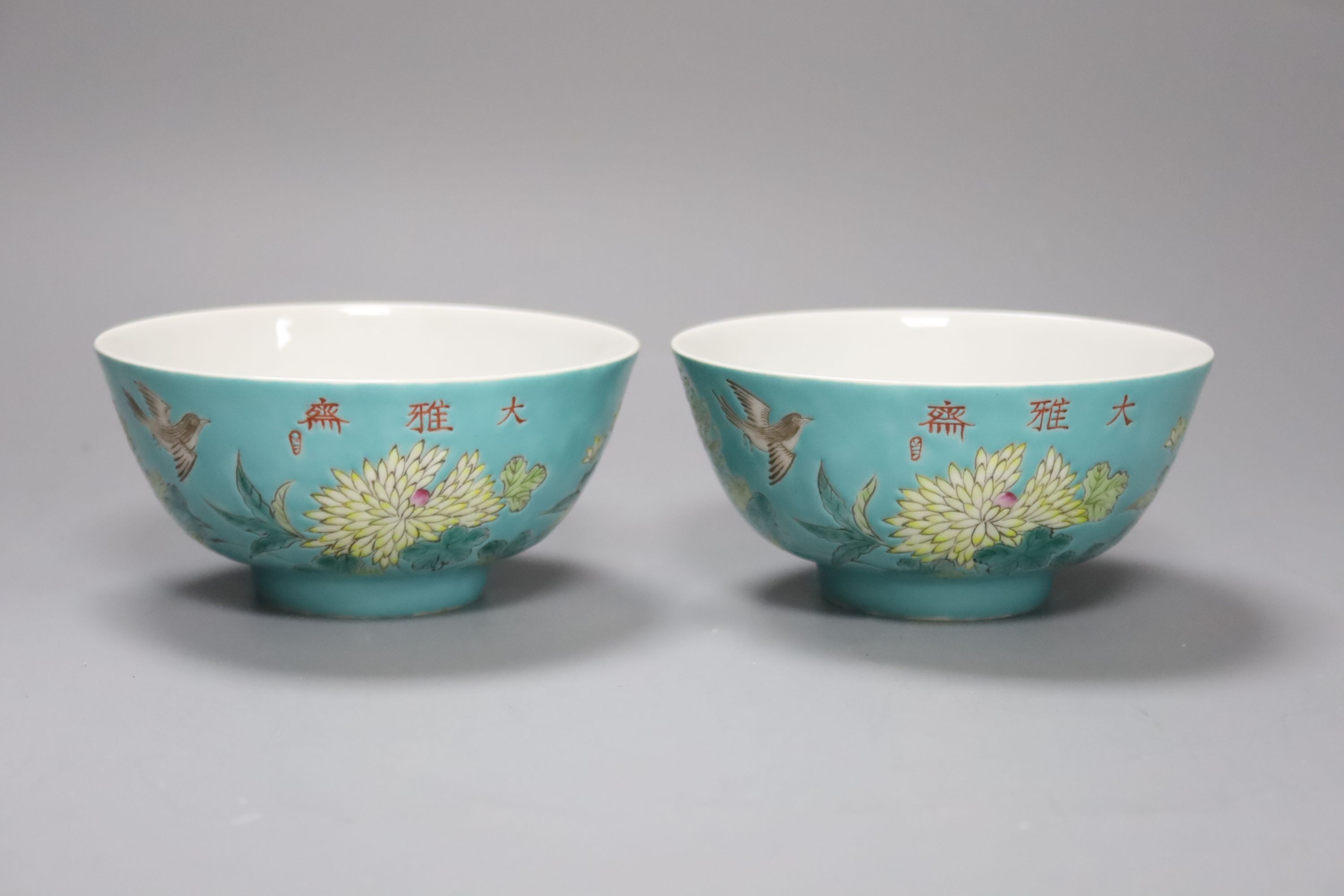 A pair of Chinese turquoise ground bowls, diameter 12cm